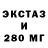 Метадон белоснежный M1nT KrIS