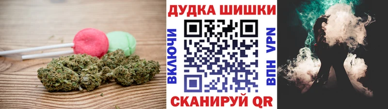 Купить закладки  Сортавала  Еда ТГК конопля 