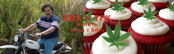 ALPHA PVP Дмитров