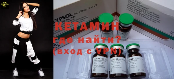 гашиш Дмитровск