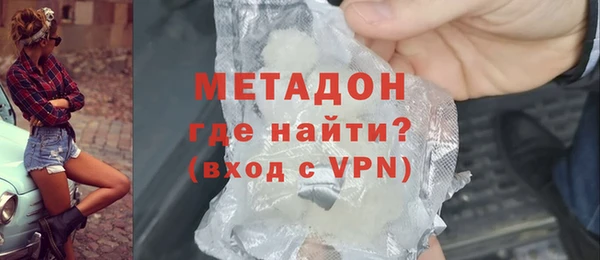 соль ск Дмитриев