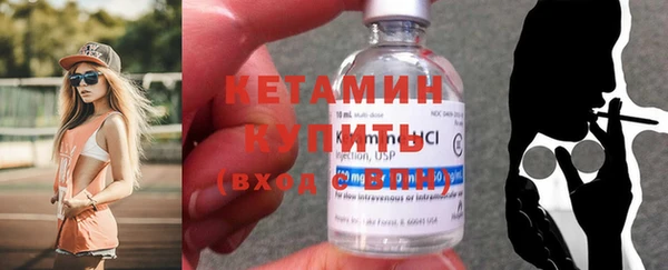 ALPHA PVP Дмитров
