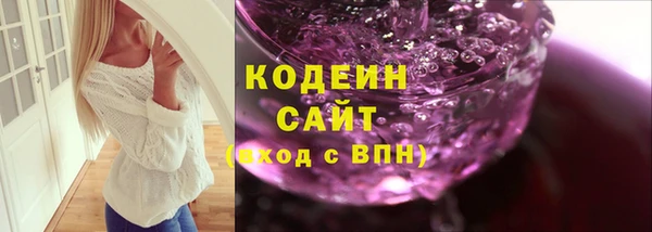 гашиш Дмитровск