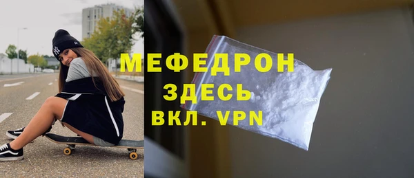 гашиш Дмитровск