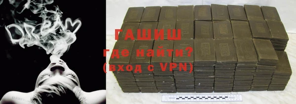 COCAINE Ельня