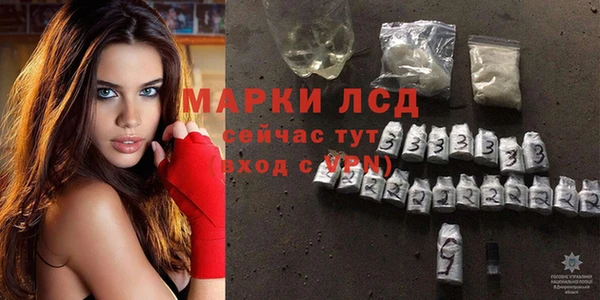 гашиш Дмитровск