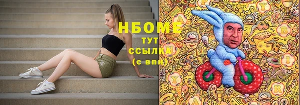 apvp Елабуга