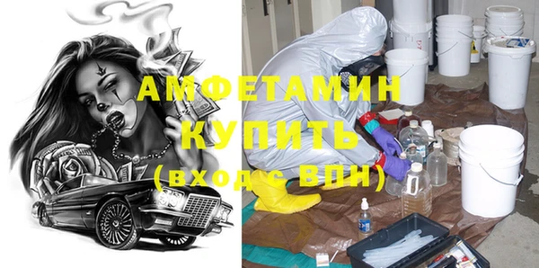 apvp Елабуга