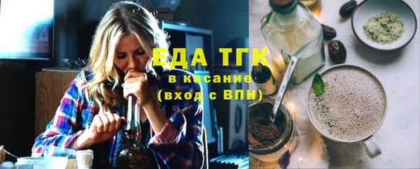 соль ск Дмитриев