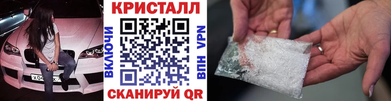Купить  Сортавала  Первитин витя 
